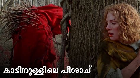 The Village 2004 Full Story Malayalam Explanation .